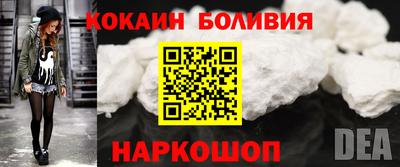 первитин Канаш