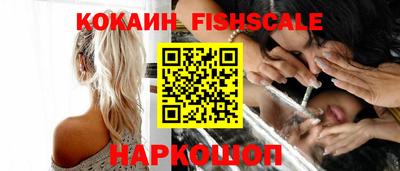 соль курить ск Камышлов