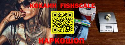 соль курить ск Камышлов