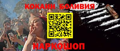 первитин Канаш