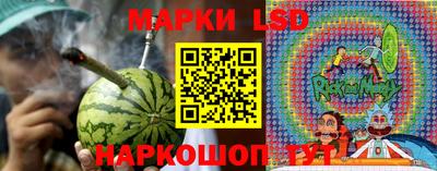 каннабис Кандалакша