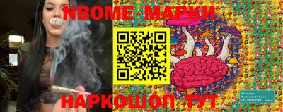 первитин Канаш