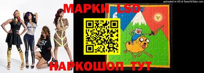 каннабис Кандалакша
