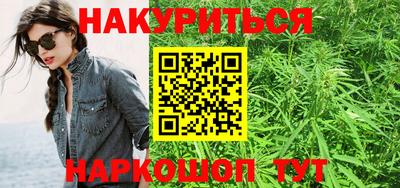 соль курить ск Камышлов