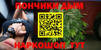первитин Канаш