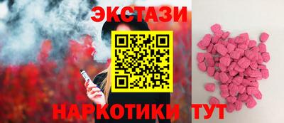 каннабис Кандалакша