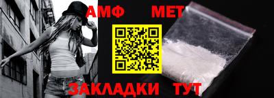 соль курить ск Камышлов