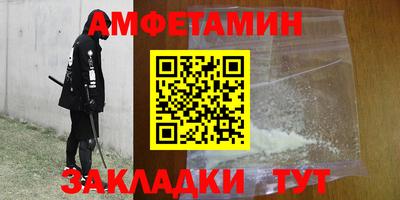 каннабис Кандалакша