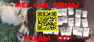 каннабис Кандалакша