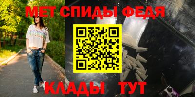 соль курить ск Камышлов