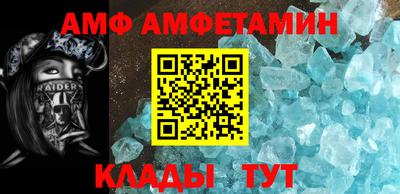 соль курить ск Камышлов