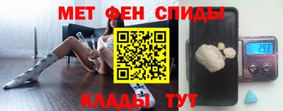 соль курить ск Камышлов