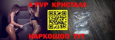 каннабис Кандалакша