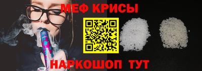 соль курить ск Камышлов