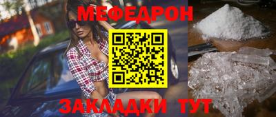 каннабис Кандалакша