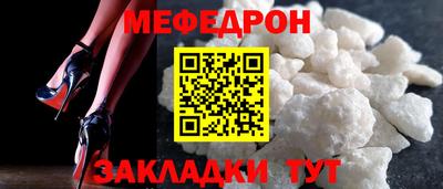 соль курить ск Камышлов
